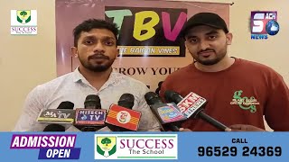 TBV Present's The Pre-Ramadan Expo | Kings Palace Function Hall, Attapur, Hyderabad | SACHNEWS |