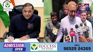 EC Arun Goel Ke Achanak Resign Karne Par Asaduddin Owaisi Ka Bayan | Hyderabad | Politics | SACHNEWS