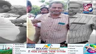 Ghar Ka Gussa Public Pe Nikalre Jaisa Dikhra Inho | Dhoop Ziyada Thi Shad Aaj | Hyderabad | SACHNEWS
