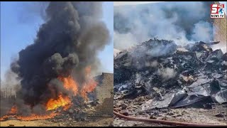 National News |Breaking News! Military Aircraft Crashes In Rajasthan's Jaisalmer | SACHNEWS |