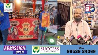 MS Mandi & Shawarma Ki Janib Se Ramzan Special 100% Pure POTLA Haleem, | SIRF 230 RUPAI PALTE