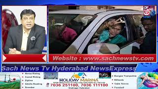 Hyderabad Express News | ED arrests BRS MLC Kavitha after raids in Hyderabad | SACHNEWS |