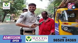Mirchowk Traffic Police Ki Janib Se Vehicle Checking | Salarjung Museum Road | Hyderabad | SACHNEWS