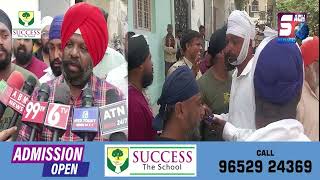 Kishanbagh Sikh Chawni Me Gurudware Ki Zameen Ko Lekar 2 Groups Me Tanaza | Attapur PS Limits |