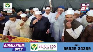 Asaduudin Owaisi Attends Dawat E Iftar | Talabkatta Near Chacha Garage | Hyderabad | SACHNEWS |