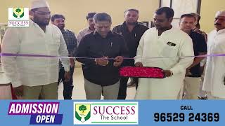 Al Ameen Snookar Parlour Inaugurated by Kausar Mohiuddin | Naseeb Cafe First Floor, Tappachabutra |
