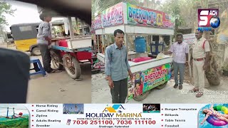 Icecream Me Urine aur Semen Milane Ka Waqiya | Warangal District, Nekkonda | Police Registered Case