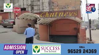 IT Authorities Raids at Chutneys Restaurants Owner in Hyderabad | SACHNEWS |