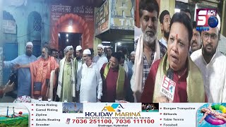 Udaseen Math Ke Swami Arun Daas Ne Karayi Iftar Party Muslim Bhaiyo Ke Liye Hussaini Alam, Hyderabad