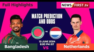 World Cup 2024 बांग्लादेश ने नीदरलैंड पर दर्ज की जीत श्रीलंका का सफर समाप्त शाकिब ने जड़ा अर्धशतक