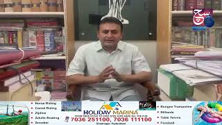 Hyderabad Me Qatal Ki Wardato Me izafa Hote Ja Raha Hai | M.A Qavi Abbasi | Adcocate High Court |