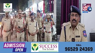 Hyderabad City Police Conducted Flag March under Kulsumpura Division | SACHNEWS |