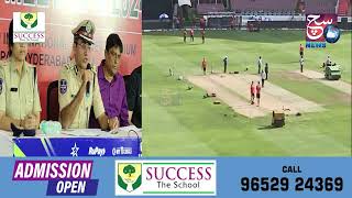 IPL Match to be held Tomorrow in Uppal Stadium | Rachakonda CP Tarun JoshI Visited Uppal Stadium |