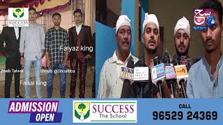 Don Ghouse Aur Uske Sathiyo Ka Ek Khandan Par Hamla | Hakeempet | Humayun Nagar PS limits | SACHNEWS