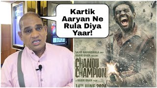 Chandu Champion Movie Review By Autowale Uncle