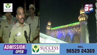 DCP Southzone Sai Chataniya Ne Kiya Mecca Masjid Ka Daura aur Liya Security Arrangements Ka Jayeza