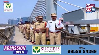 Durgam Cheruvu Cable Bridge Par Selfie Ya Birthday Manane Par Hoga Fine | Cyberabad Traffic Police
