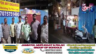 Gaye Samjho Ab Bandiya Wale - Abids Traffic Ka Zulm Gareeb Bandiyo Walo Par | Hyderabad | SACHNEWS |