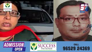 LIC Agent Devidas Agarwal Ne 10th Floor Se khoodkar Dedi Apni Jaan | Hyderabad | SACHNEWS |