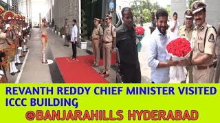 REVANTH REDDY CHIEF MINISTER VISITED ICCC BUILDING BANJARAHILLS HYDERABAD