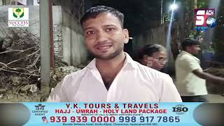 Kal Piya Aaj Nahi Piya Sahab | Machine Galat Batara Main Complaint Kartu | Drunk & Drive | SACHNEWS