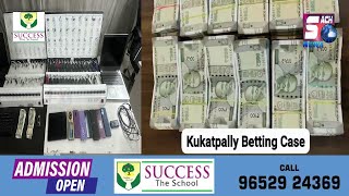 BUSTED ONLINE CRICKET BETTING RACKET AND SEIZED Rs. 2,41,06,767/- | CYBERABAD SOT & L&O POLICE |