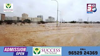 INTERNATIONAL NEWS | 13 killed as heavy rains lash Oman causing flash floods, vehicles swept away |