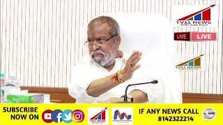 MINISTER DAMODAR RAJA NARSIMHA : BLOOD BANKS IN THE STATE WILL BE STRENGTHEN