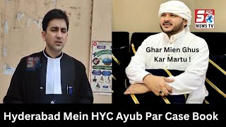 Chanda Chor HYC Ayub Ke Khilaaf Saidabad PS Me Case Darj | Advocate Ashar Khan | HYD | SACHNEWS |