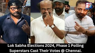 Superstars Cast Their Votes at Chennai, Tamilnadu | Lok Sabha Elections 2024 | Phase 1 | SACHNEWS |