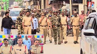 Balapur Police Station Limits Me Kiya Gaya Flag March | SACHNEWS |