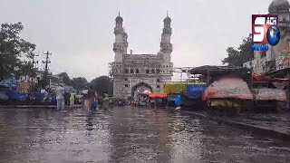 Hyderabad Ke Muqtalif Elaqo Me Achanak Tez Barish Se Awam Ko Kuch Dair Ke Liye Mili Garmi Se Rahat