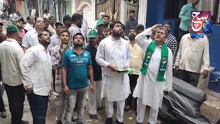 AIMIM Karwan MLA Kausar Mohiuddin Ne Kiya Daura | Lok Sabha Elections Ke Peshe Nazar | SACHNEWS |