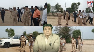 CP Avinash Mohanty IPS Ne Liya CM Revanth Reddy Ki Hone Wali Meeting Ka Jayeza | Chevella |