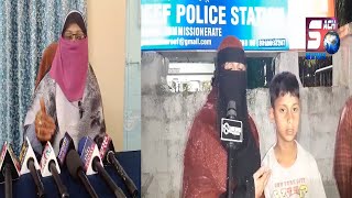 Jamia Darul Huda High School Ke Principal Ka Bayaan Aya Samne | Part 2 | SACHNEWS |