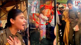 International News | Pakistan Woman Mobbed by Angry Crowd over Arabic Text on Clothes | SACHNEWS |