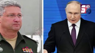 INTERNATIONAL NEWS | Russian Deputy Defence Minister Timur Ivanov Ko Rishwat Ke ilzam Me Hui Jail |