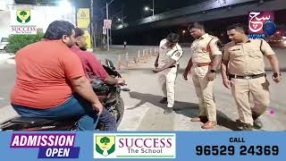 Late Night Vehicle Checking | Chandryangutta PS Limits | Hyderabad | SACHNEWS |