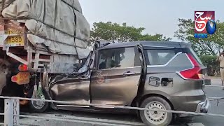 Lorry Me Car Ke Ghus Jaane Se 6 Logon Ki Hwi Maut - Suryapet Highway | SACHNEWS |
