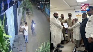 Shaher Ka Mahol Kharab Karne Ki Koshish - Masjid Ke Samne Petrol Dalkar Ek Shaks Farar | LB Nagar PS