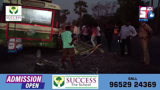 RTC Bus Huwi Out of Control - Hanamkonda, Warangal | SACHNEWS |