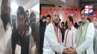 Sameer Waliullah Ki Party Office Ka Shandar iftetah - Hyderabad LS Congress Candidate | SACHNEWS |