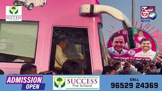 KCR Ne Kiya Mahbubnagar Se Apna Road Show Shuru - Lok Sabha Elections 2024 | SACHNEWS |