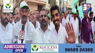 Bahadurpura MLA Md Mubeen Ne Falaknuma Division Ka Kiya Paidal Daura | SACHNEWS |