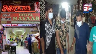Nayaab Hotel, Nayapul Ke Staff Par Gundagardi aur Maar Peet Ka ilzam Lagaya Hai Kuch Naujawano Ne |