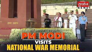 Prime Minister Narendra Modi Visits National War Memorial I PM Modi To Take Oath today