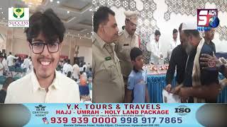 Thalassemia Patient Ke Liye Blood Donation Camp | King place Mehdipatnam, Hyderabad, | SACHNEWS