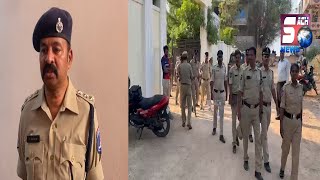 Rajendranagar Police Ne Sun City Burma Colony Me Kiya Cordon & Search Operation | SACHNEWS |