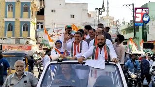 Sameer Waliullah Ki Shandar Rally Charminar Se - Hyderabad LS Congress Candidate | SACHNEWS |
