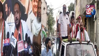 Sameer Waliullah Ki Shandar Bike Rally under Chandryangutta - Congress Candidate for Hyderabad LS |